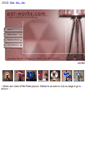 Mobile Screenshot of pat-works.com